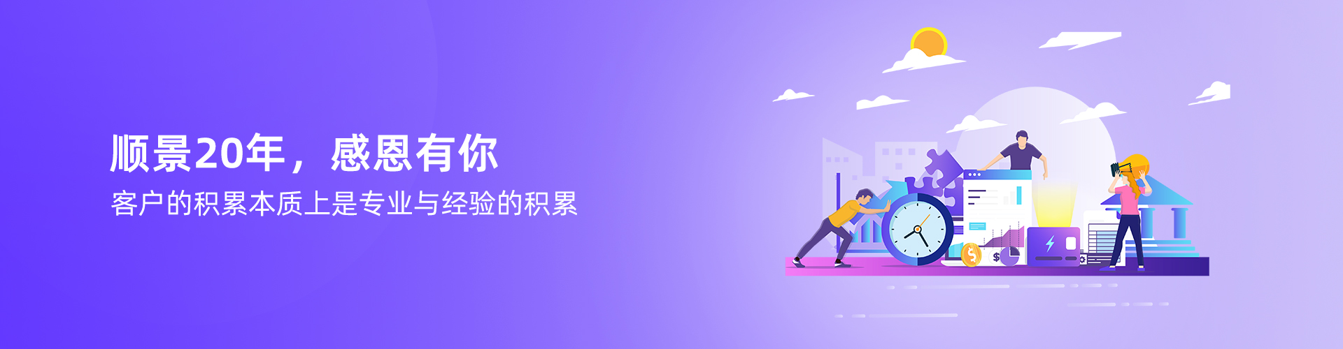五大联赛娱乐-五大联赛娱乐（中国）
